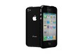 Cygnett Black TPU Bumper for iPhone 4S