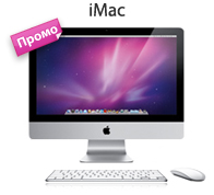 iMac 21.5" Core i3 3.06GHz/4GB/500GB/Radeon HD 4670/SD
