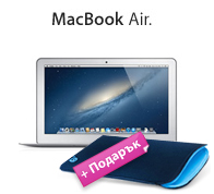 MacBook Air 13.3"