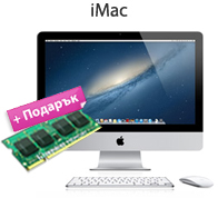 iMac 21.5" Quad-Core i5 6GB/2.5GHz/500GB/Radeon HD 6750M 512MB/SD